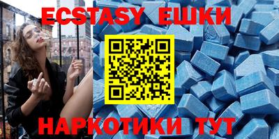 прущая мука Наро-Фоминск