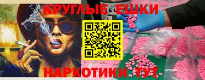 прущая мука Можга