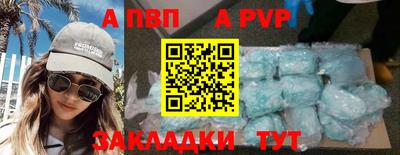 кокаин колумбия Моздок