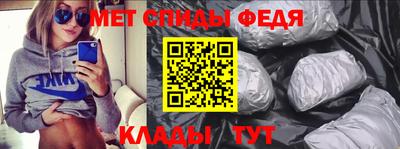 прущая мука Наро-Фоминск
