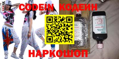 мефедрон мука Нальчик