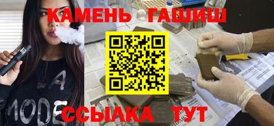 меф Нарткала