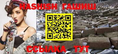 прущая мука Наро-Фоминск