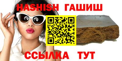 меф Нарткала