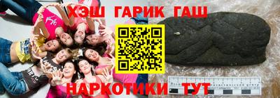 меф Нарткала