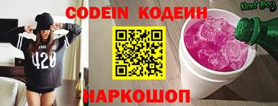 меф Нарткала