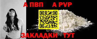 мефедрон мука Нальчик