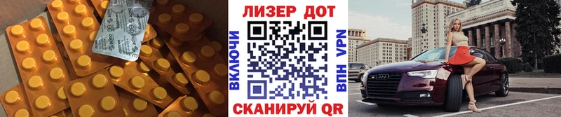 ЛСД экстази ecstasy  Чистополь 